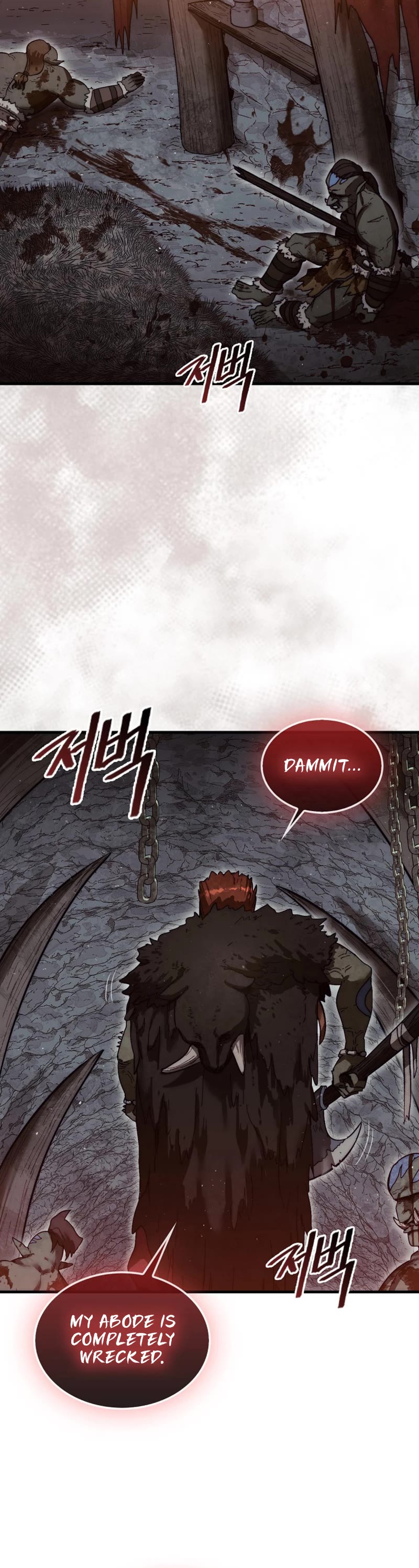 The 31st Piece Overturns the Board Chapter 9 page 43 - Chapter 9