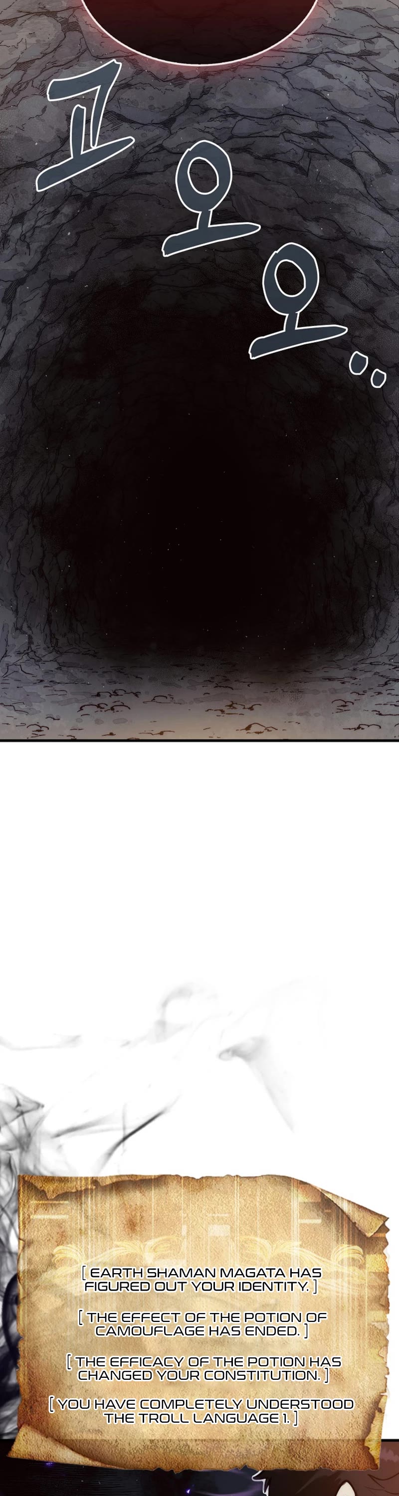 The 31st Piece Overturns the Board Chapter 9 page 45 - Chapter 9