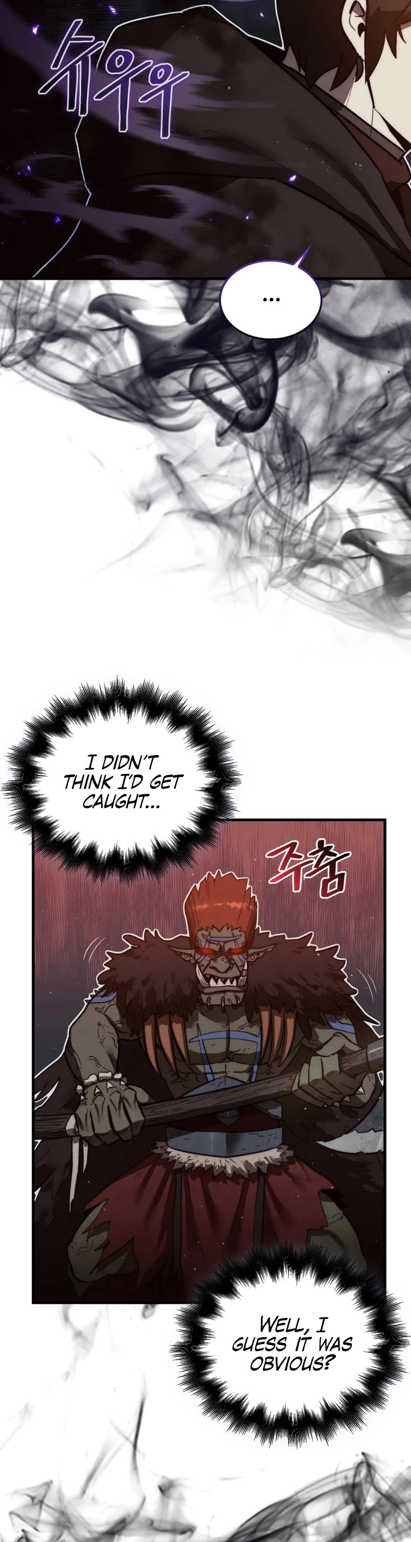 The 31st Piece Overturns the Board Chapter 9 page 46 - Chapter 9