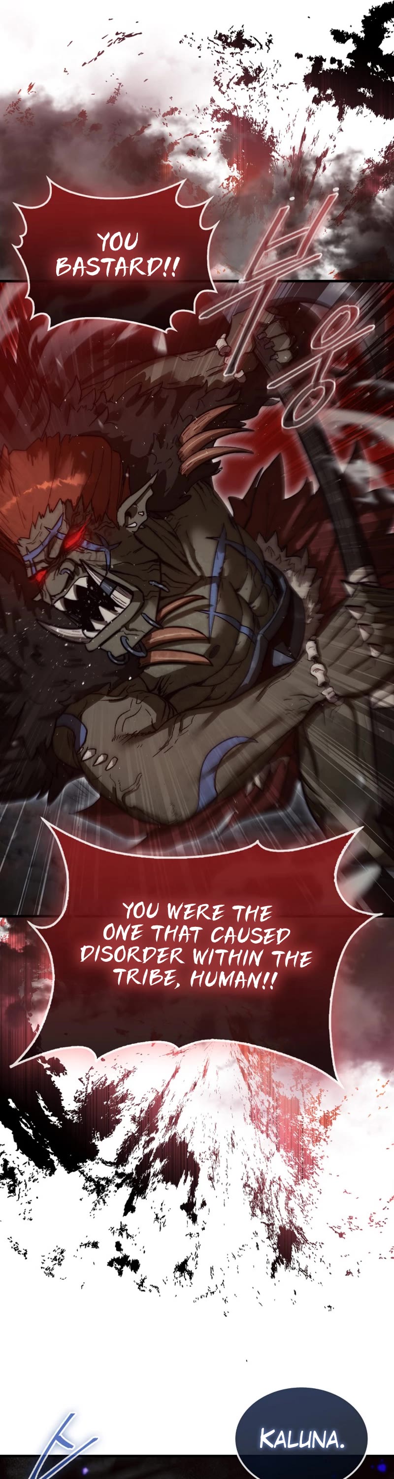 The 31st Piece Overturns the Board Chapter 9 page 49 - Chapter 9