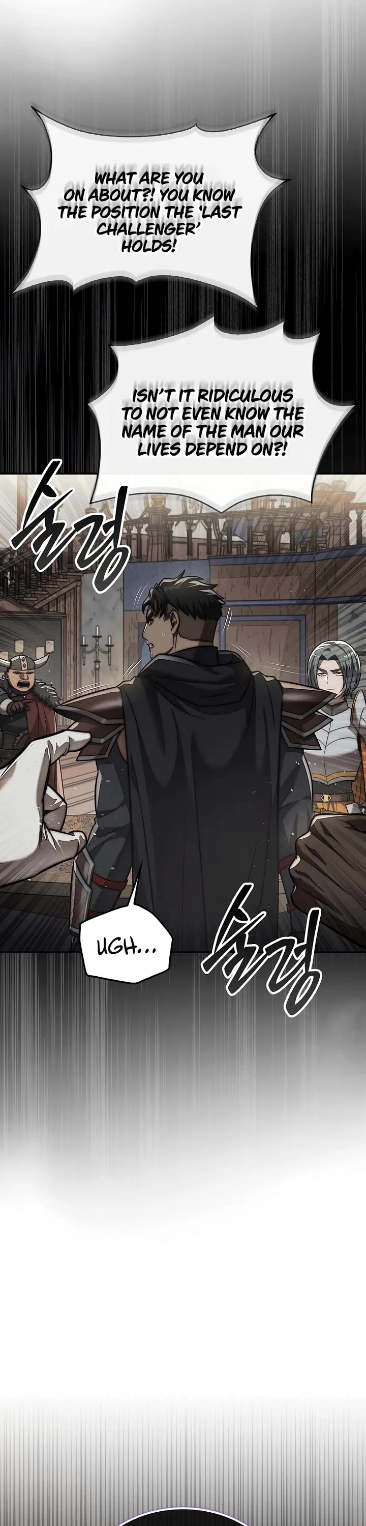 The 31st Piece Overturns the Board Chapter 90 page 43 - Chapter 90
