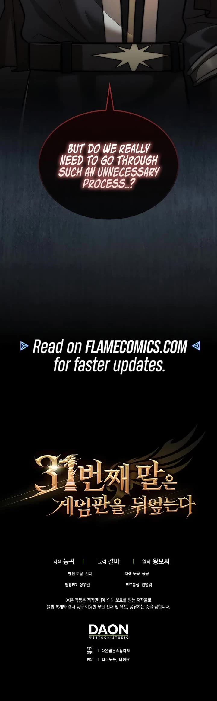 The 31st Piece Overturns the Board Chapter 90 page 50 - Chapter 90
