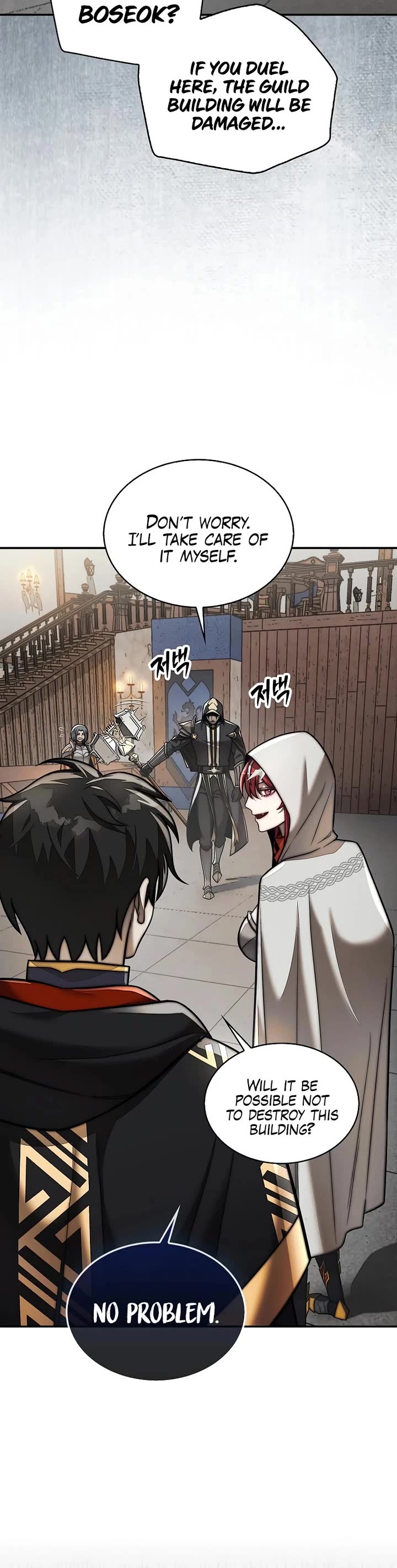 The 31st Piece Overturns the Board Chapter 91 page 9 - Chapter 91