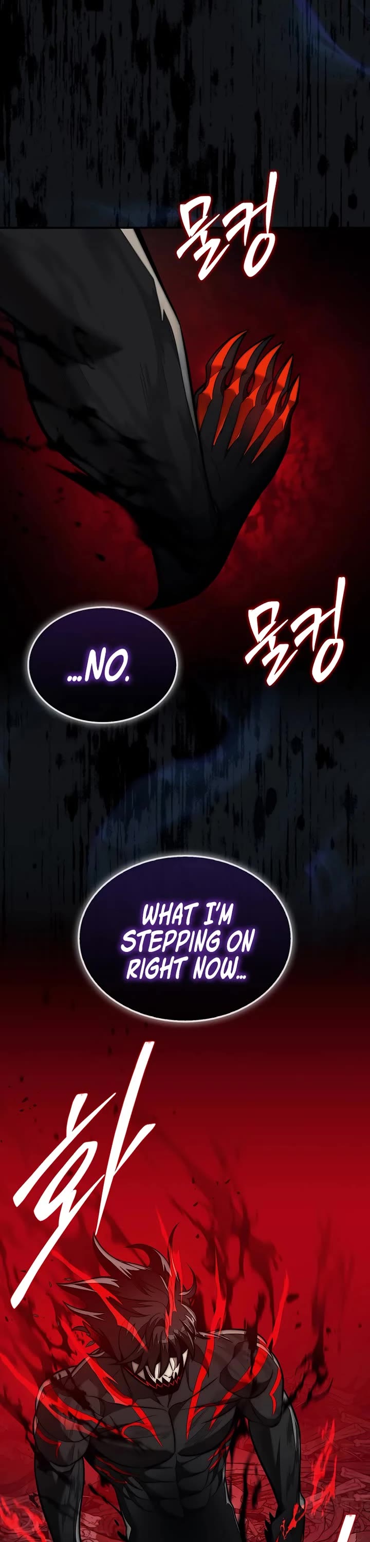 The 31st Piece Overturns the Board Chapter 92 page 12 - Chapter 92