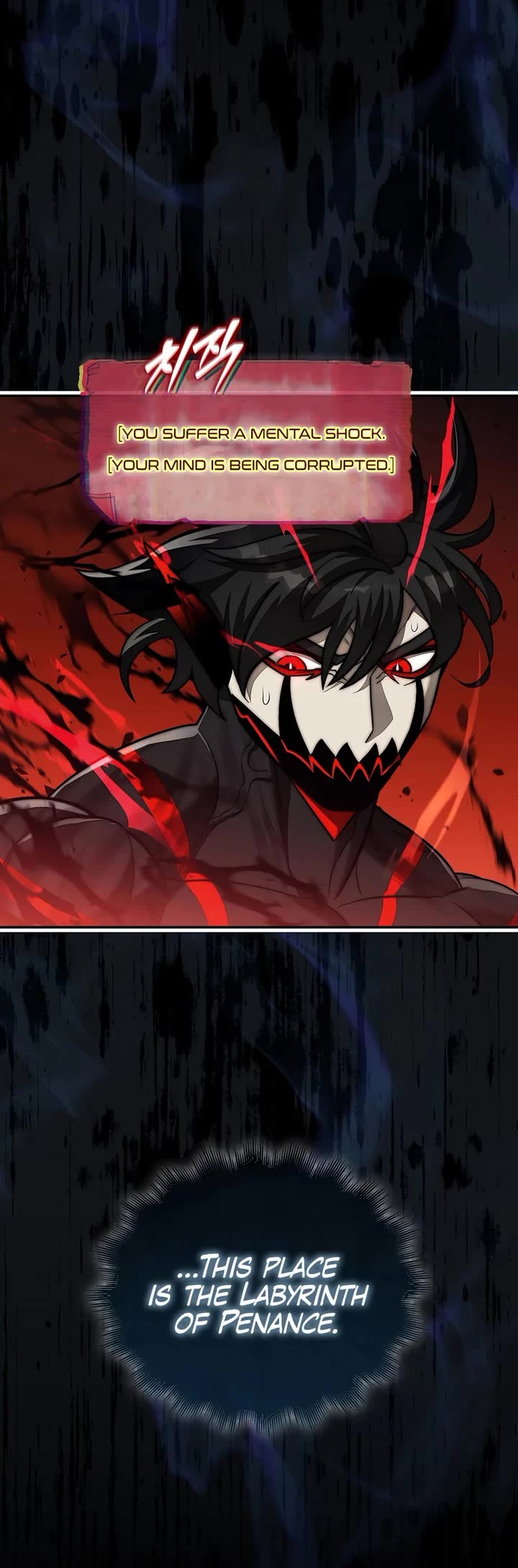 The 31st Piece Overturns the Board Chapter 92 page 14 - Chapter 92