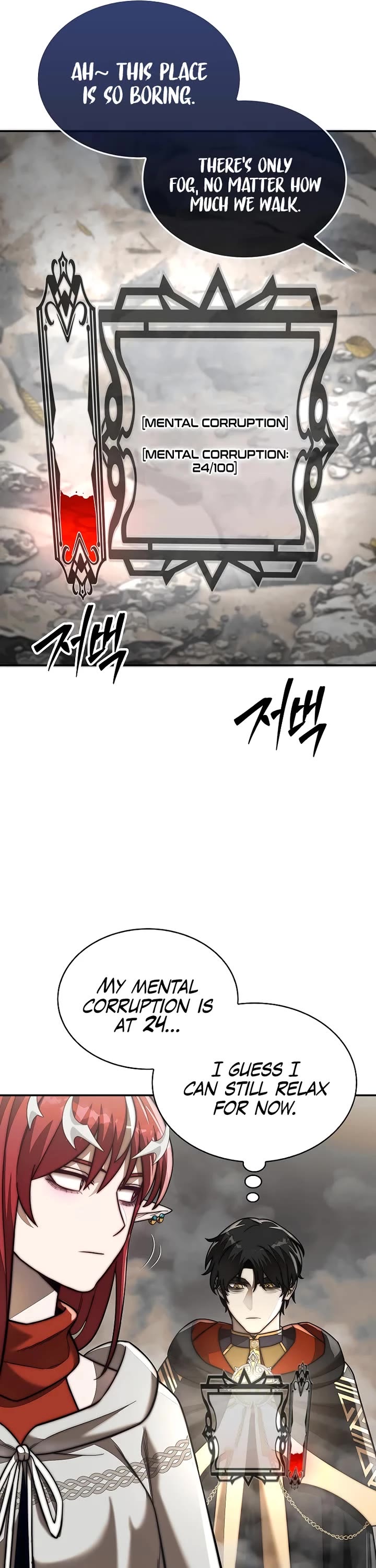 The 31st Piece Overturns the Board Chapter 92 page 21 - Chapter 92