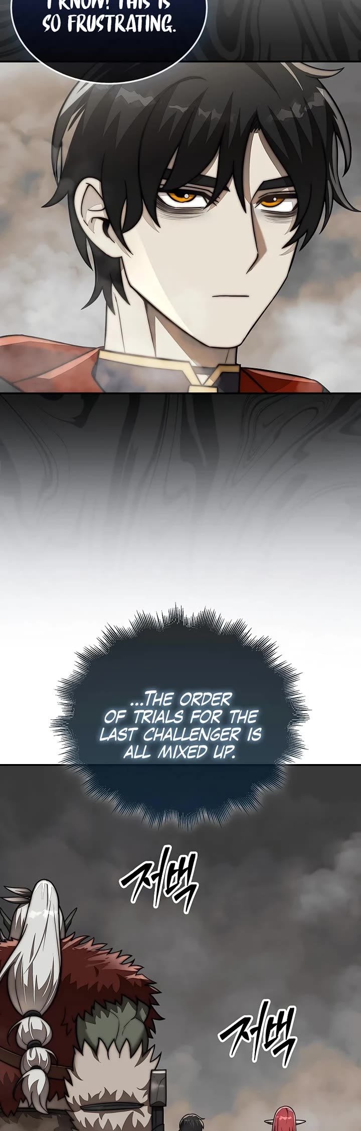 The 31st Piece Overturns the Board Chapter 92 page 24 - Chapter 92