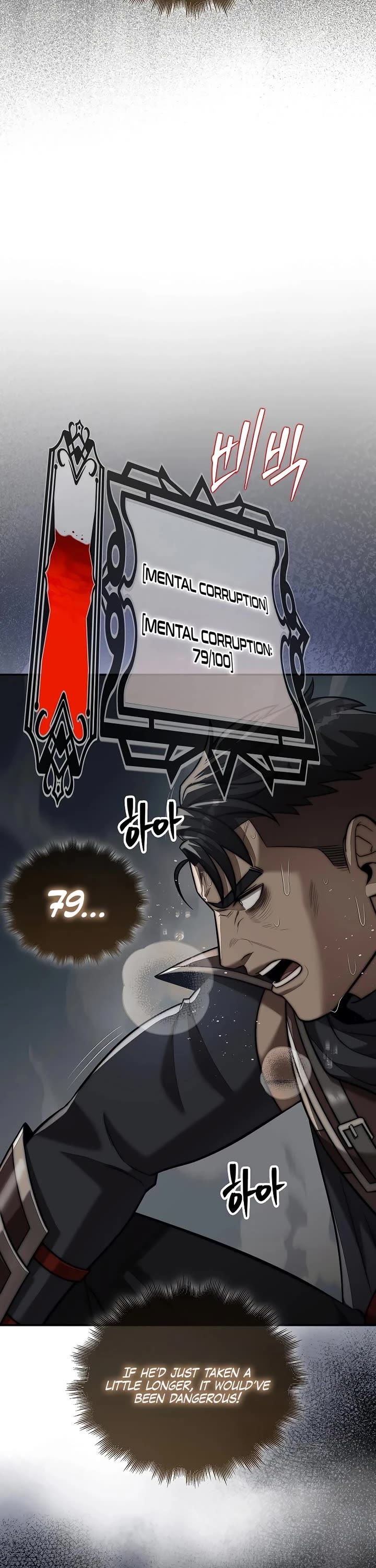 The 31st Piece Overturns the Board Chapter 93 page 27 - Chapter 93