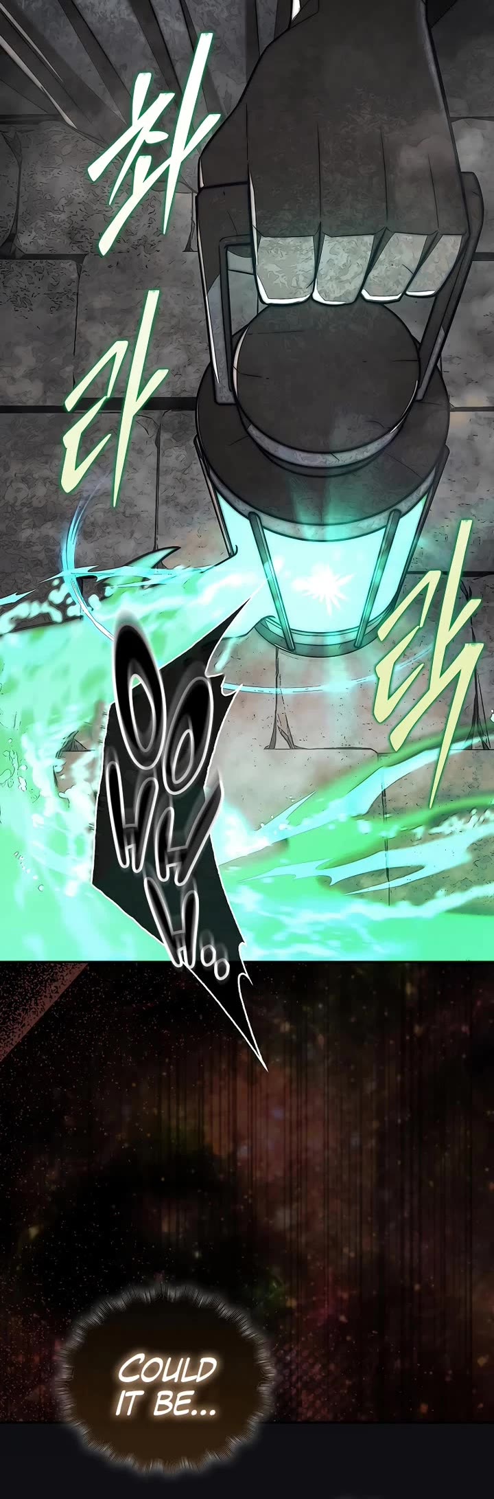 The 31st Piece Overturns the Board Chapter 93 page 34 - Chapter 93