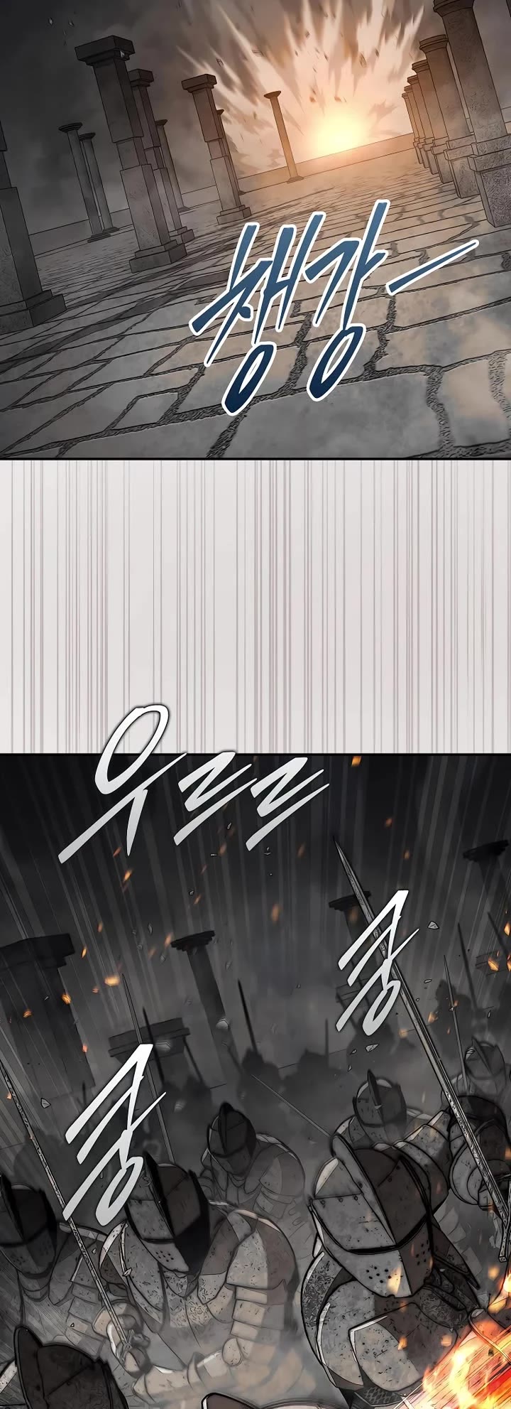 The 31st Piece Overturns the Board Chapter 93 page 38 - Chapter 93