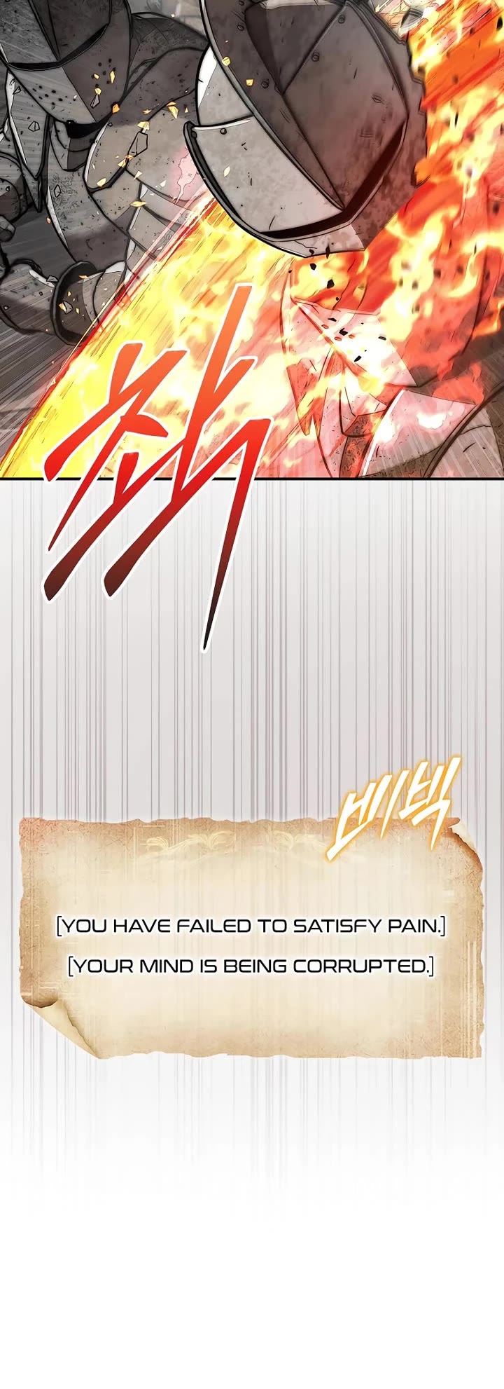 The 31st Piece Overturns the Board Chapter 93 page 39 - Chapter 93