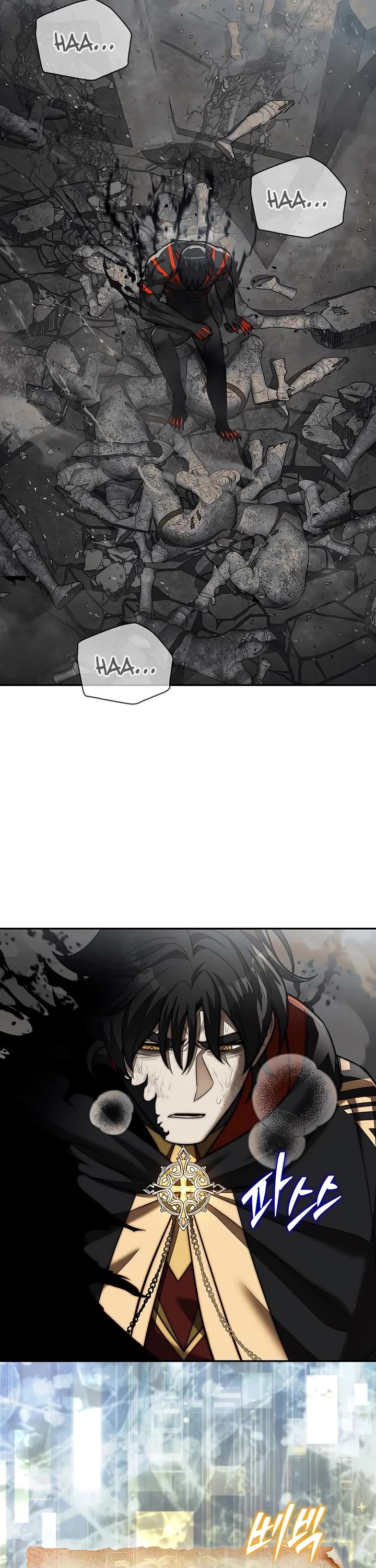 The 31st Piece Overturns the Board Chapter 93 page 47 - Chapter 93