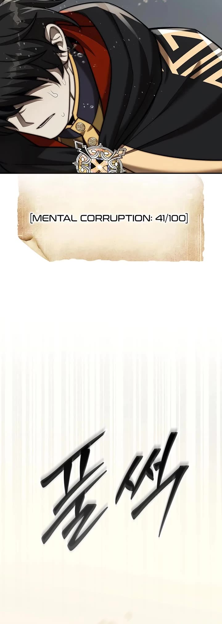 The 31st Piece Overturns the Board Chapter 93 page 49 - Chapter 93