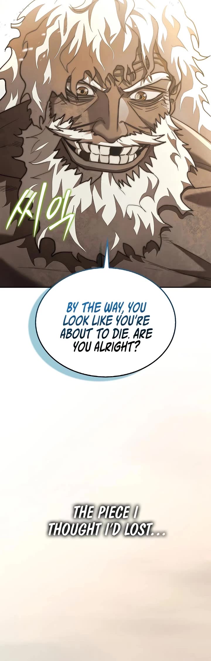 The 31st Piece Overturns the Board Chapter 93 page 69 - Chapter 93