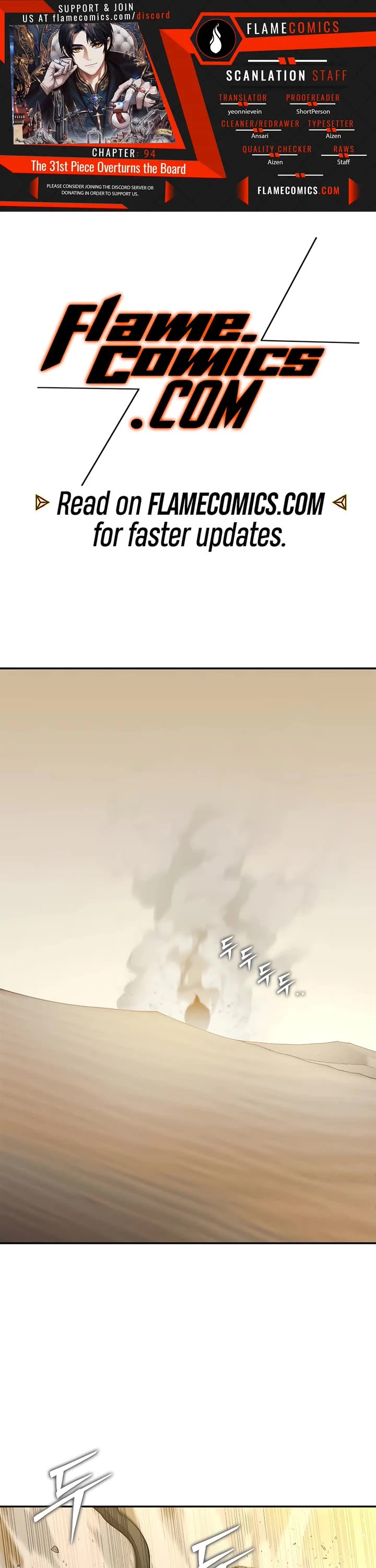 The 31st Piece Overturns the Board Chapter 94 page 1 - Chapter 94