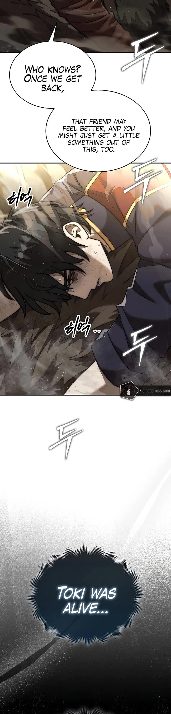 The 31st Piece Overturns the Board Chapter 94 page 3 - Chapter 94
