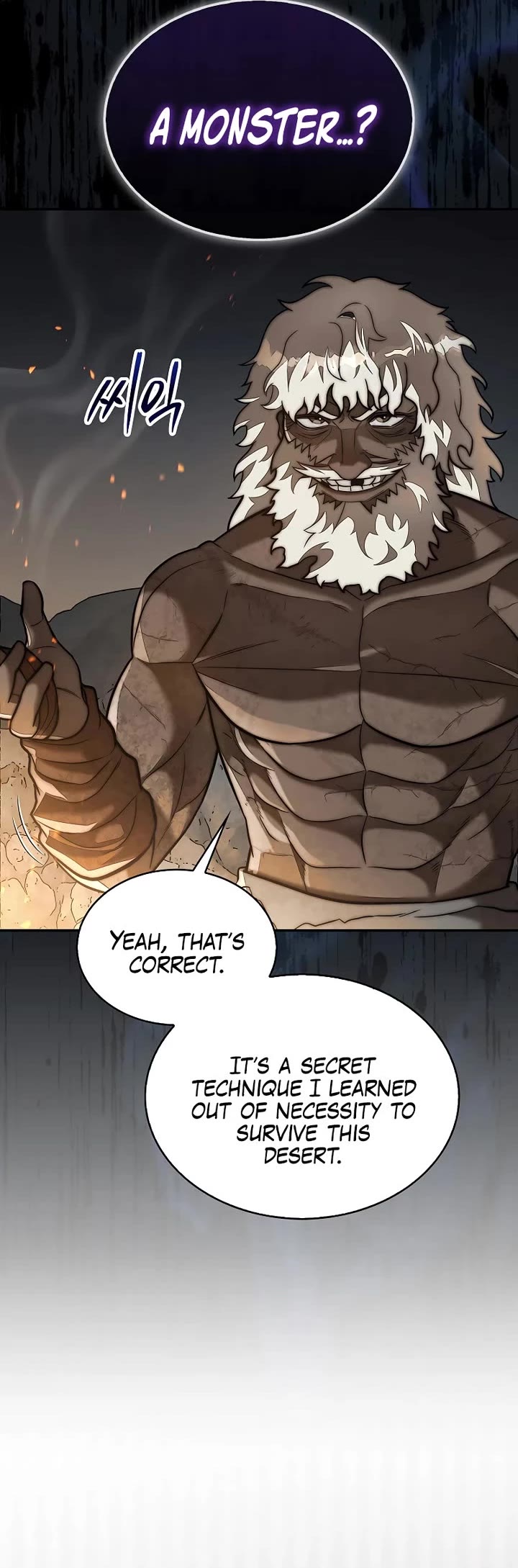 The 31st Piece Overturns the Board Chapter 94 page 44 - Chapter 94