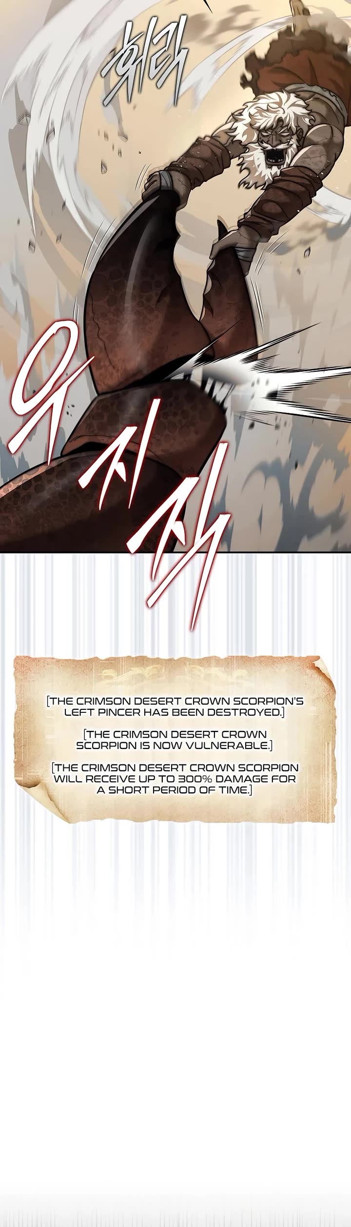 The 31st Piece Overturns the Board Chapter 95 page 14 - Chapter 95