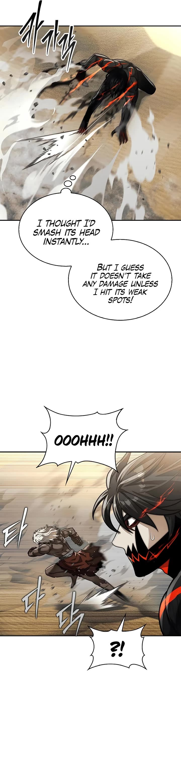 The 31st Piece Overturns the Board Chapter 95 page 6 - Chapter 95