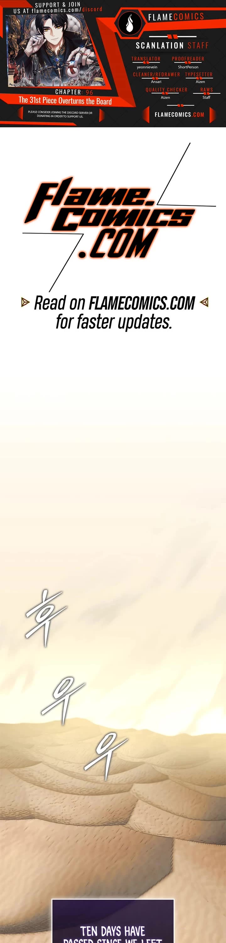 The 31st Piece Overturns the Board Chapter 96 page 1 - Chapter 96