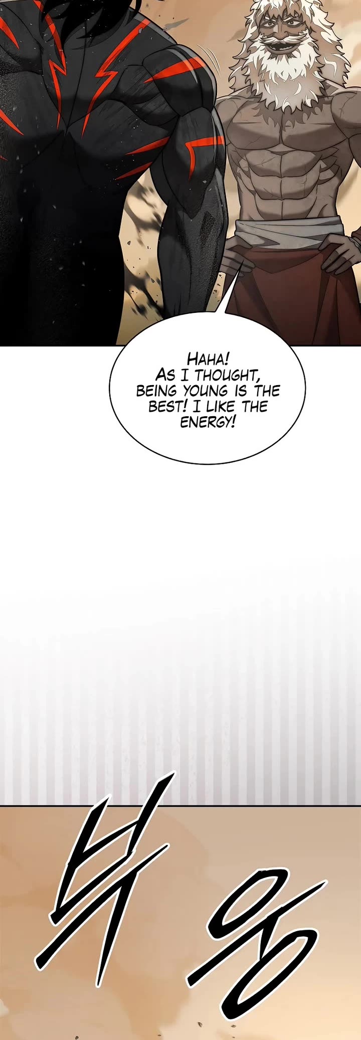 The 31st Piece Overturns the Board Chapter 96 page 15 - Chapter 96