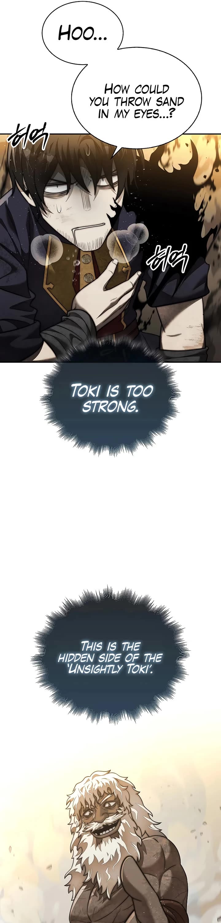 The 31st Piece Overturns the Board Chapter 96 page 21 - Chapter 96