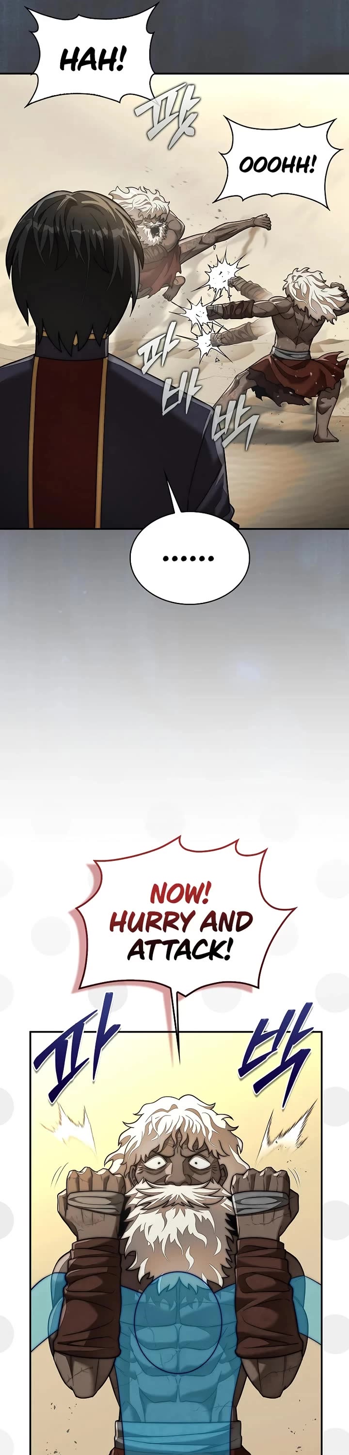 The 31st Piece Overturns the Board Chapter 96 page 26 - Chapter 96