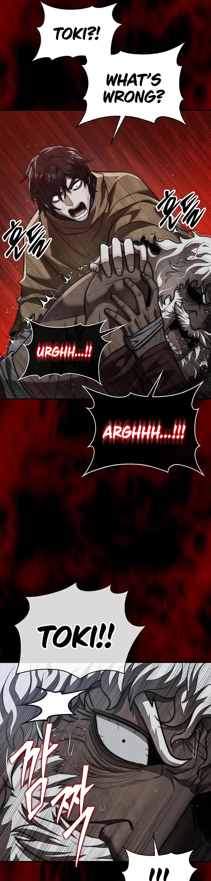 The 31st Piece Overturns the Board Chapter 96 page 35 - Chapter 96