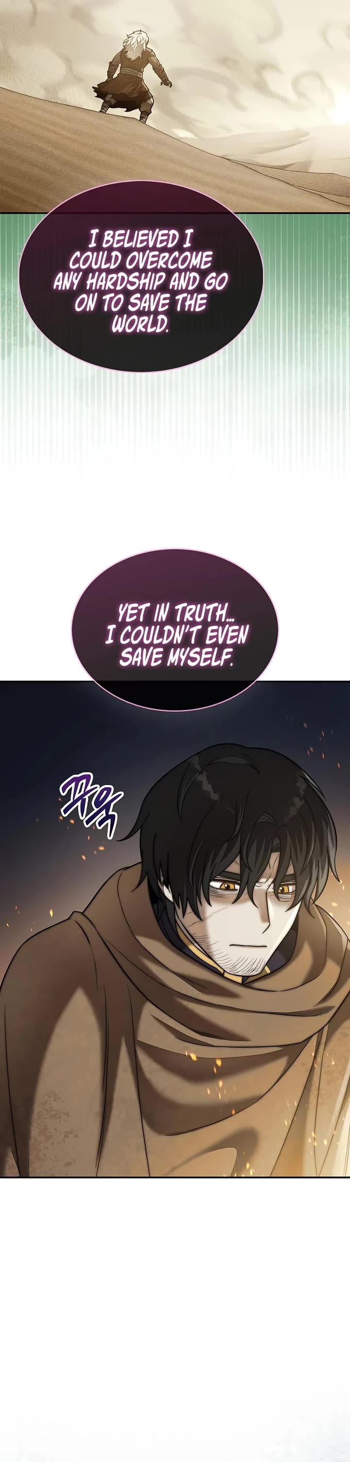 The 31st Piece Overturns the Board Chapter 96 page 46 - Chapter 96