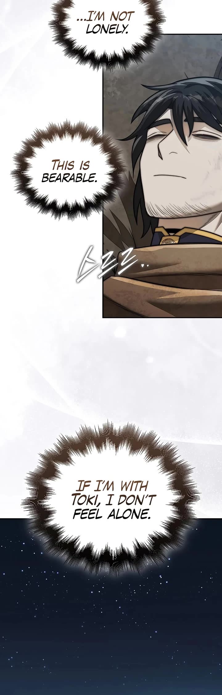 The 31st Piece Overturns the Board Chapter 96 page 9 - Chapter 96