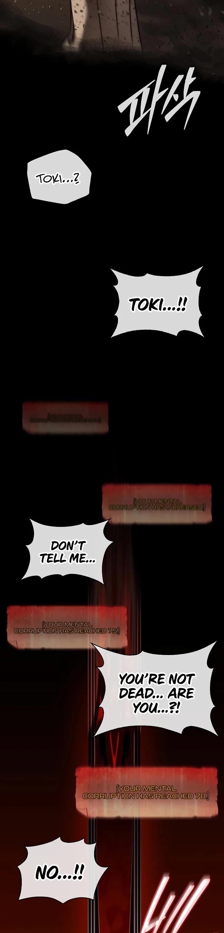 The 31st Piece Overturns the Board Chapter 97 page 23 - Chapter 97