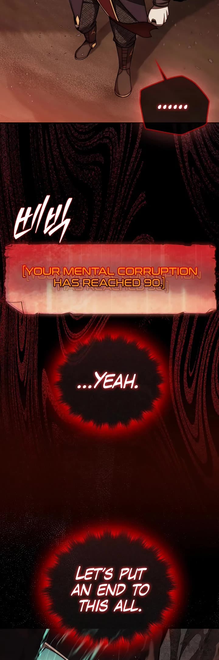 The 31st Piece Overturns the Board Chapter 97 page 29 - Chapter 97