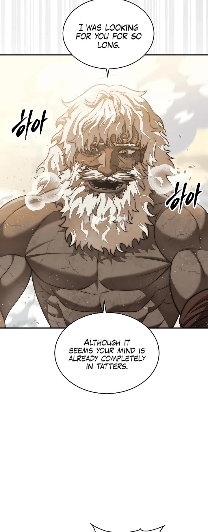 The 31st Piece Overturns the Board Chapter 97 page 34 - Chapter 97