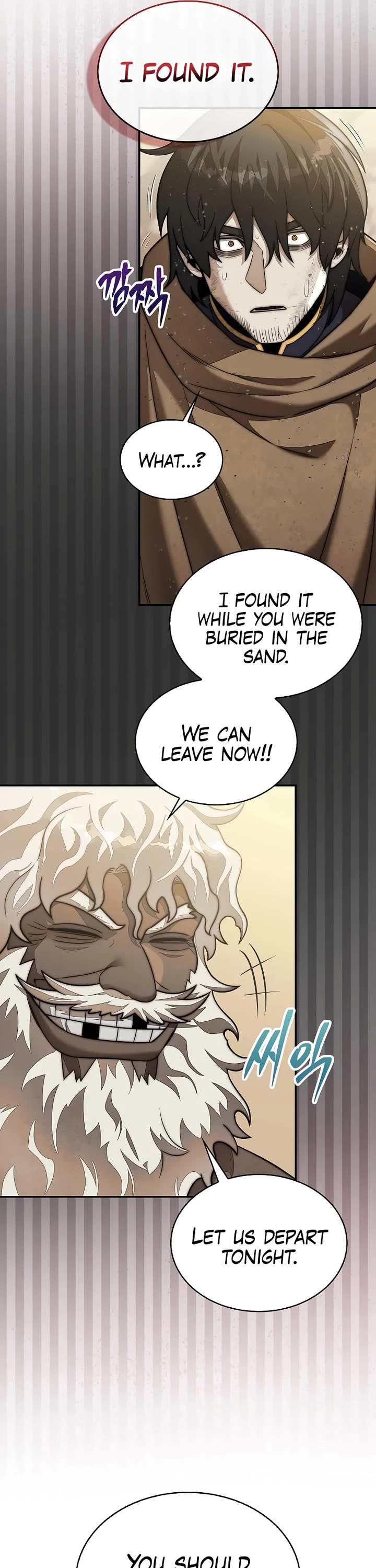 The 31st Piece Overturns the Board Chapter 97 page 36 - Chapter 97