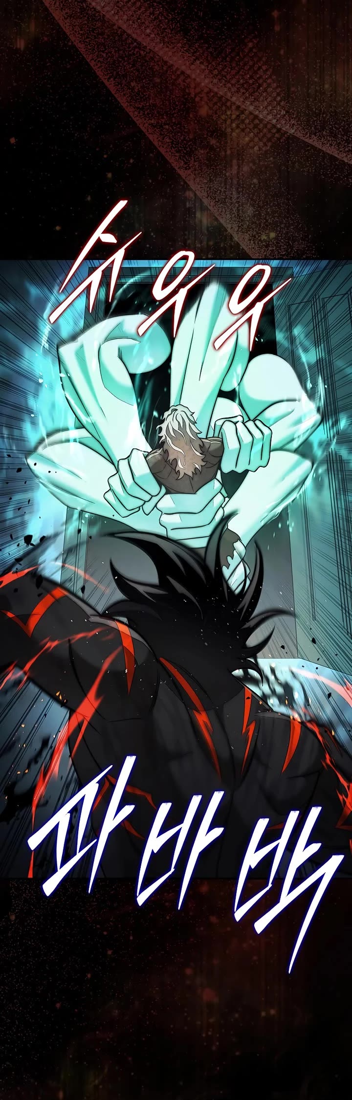 The 31st Piece Overturns the Board Chapter 97 page 58 - Chapter 97