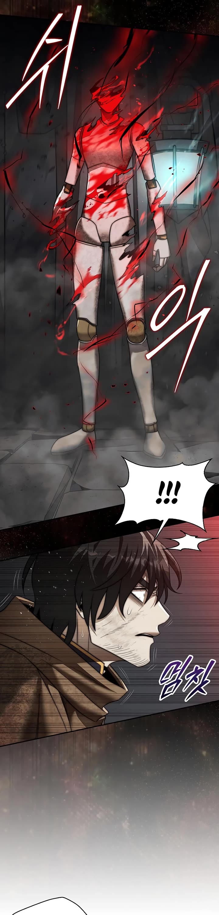 The 31st Piece Overturns the Board Chapter 98 page 20 - Chapter 98