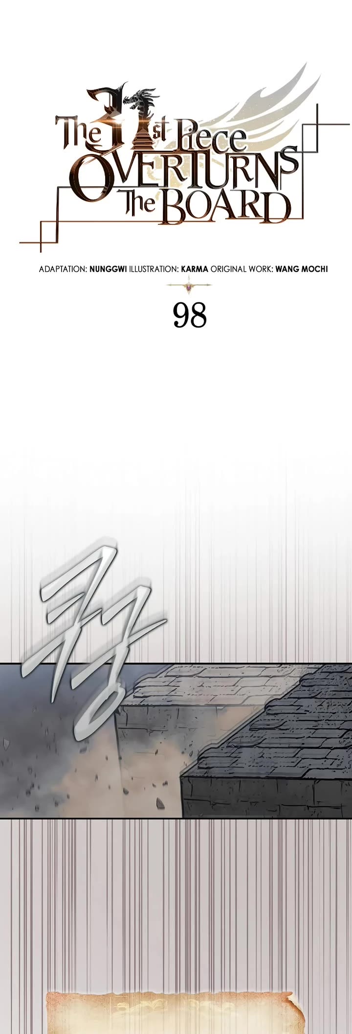The 31st Piece Overturns the Board Chapter 98 page 28 - Chapter 98