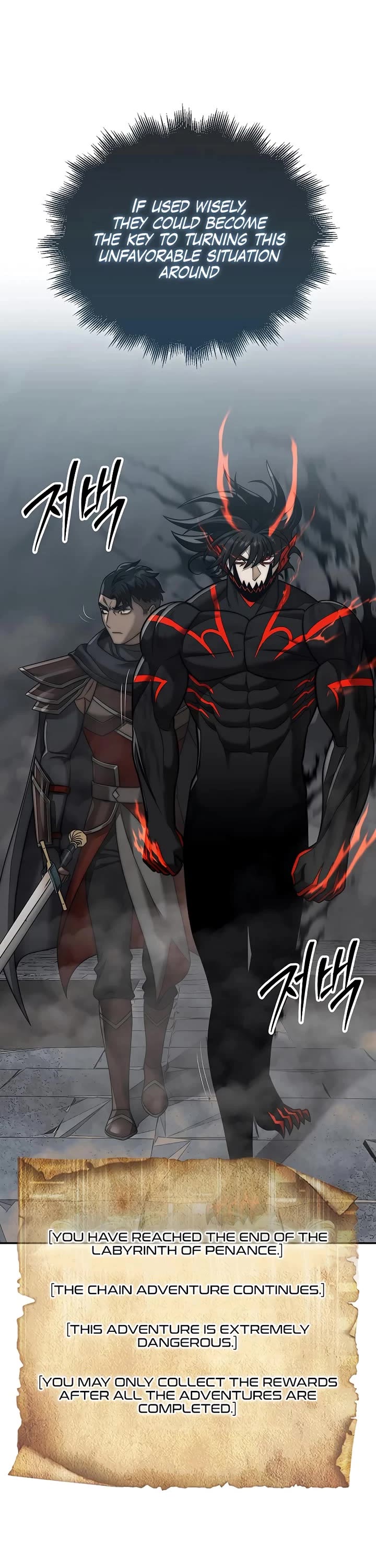 The 31st Piece Overturns the Board Chapter 98 page 35 - Chapter 98
