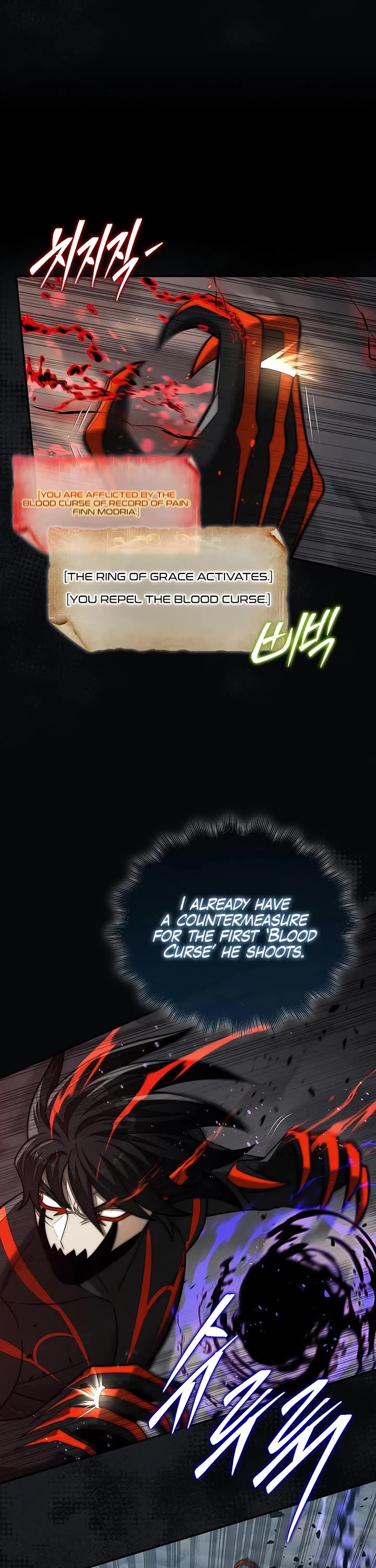 The 31st Piece Overturns the Board Chapter 98 page 40 - Chapter 98