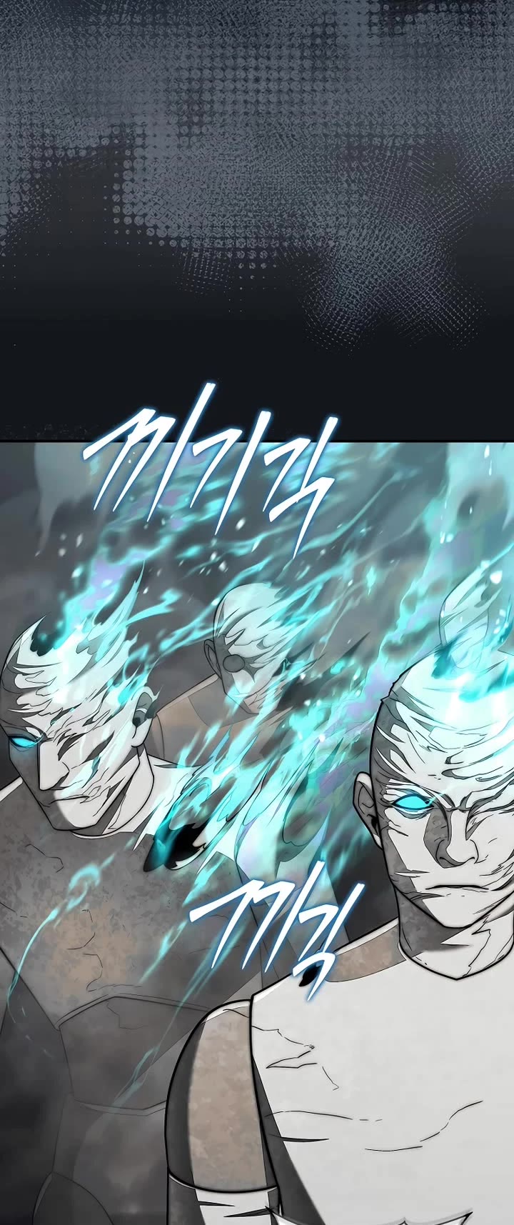 The 31st Piece Overturns the Board Chapter 99 page 49 - Chapter 99