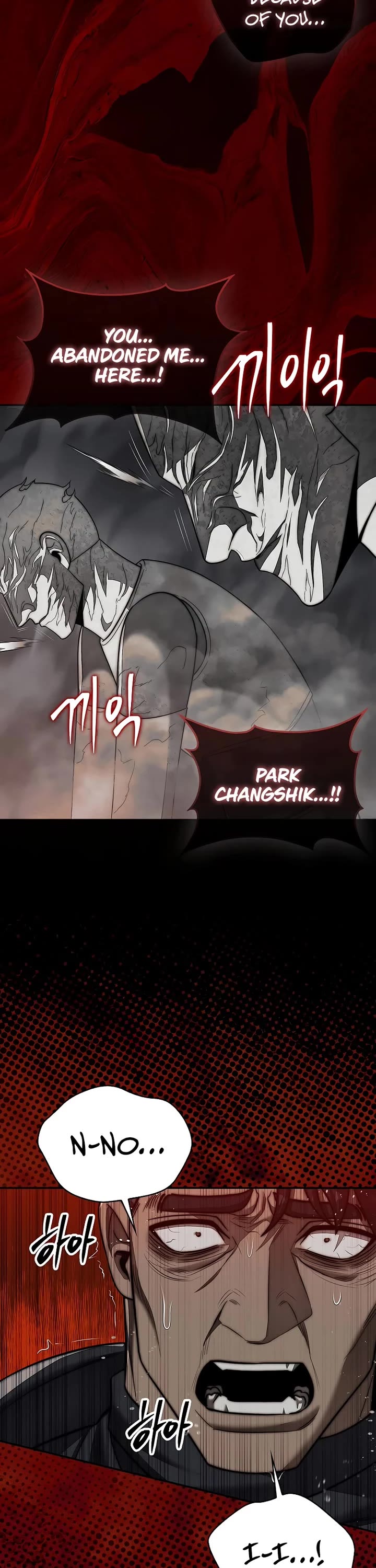 The 31st Piece Overturns the Board Chapter 99 page 52 - Chapter 99
