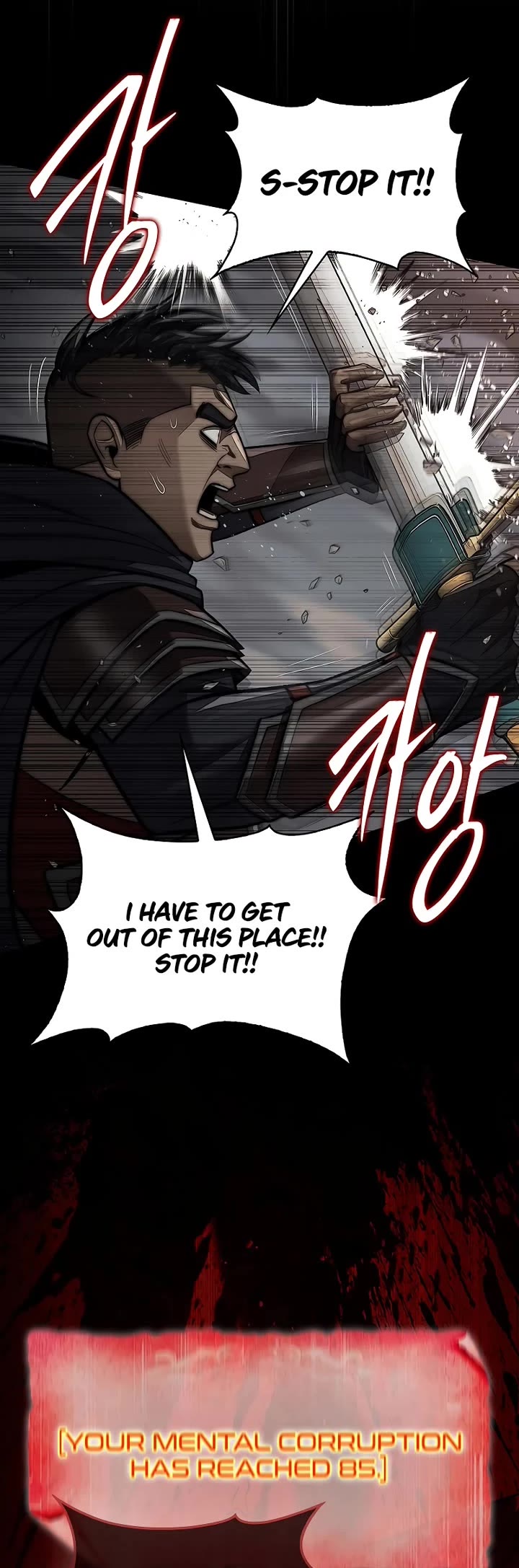 The 31st Piece Overturns the Board Chapter 99 page 54 - Chapter 99