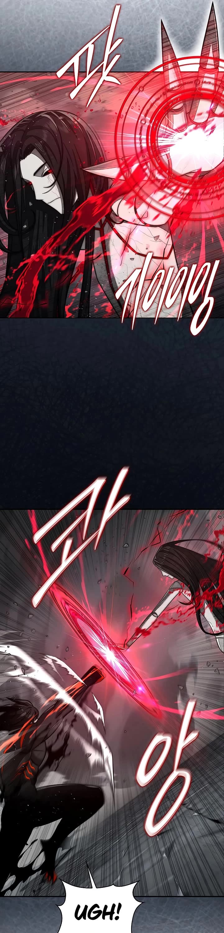 The 31st Piece Overturns the Board Chapter 99 page 6 - Chapter 99