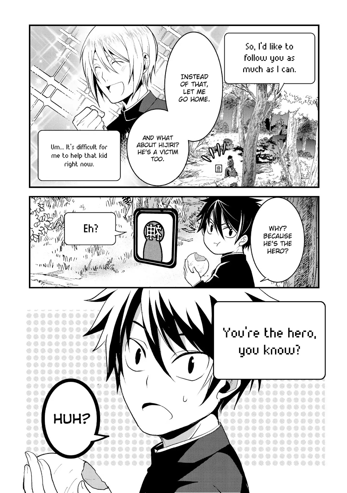 The Abandoned Hero is Going Home Chapter 1 page 16 - Chapter 1