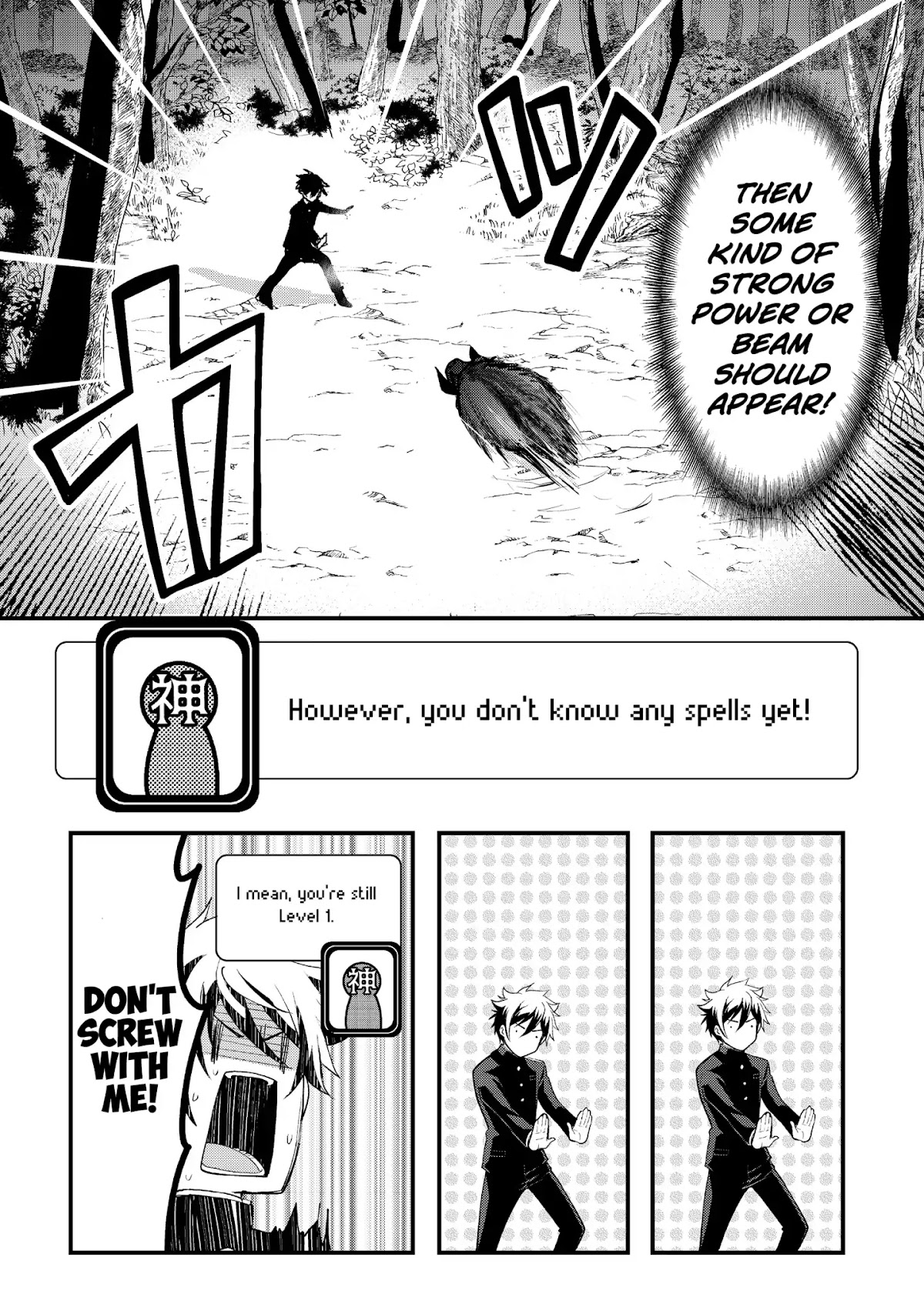 The Abandoned Hero is Going Home Chapter 1 page 20 - Chapter 1