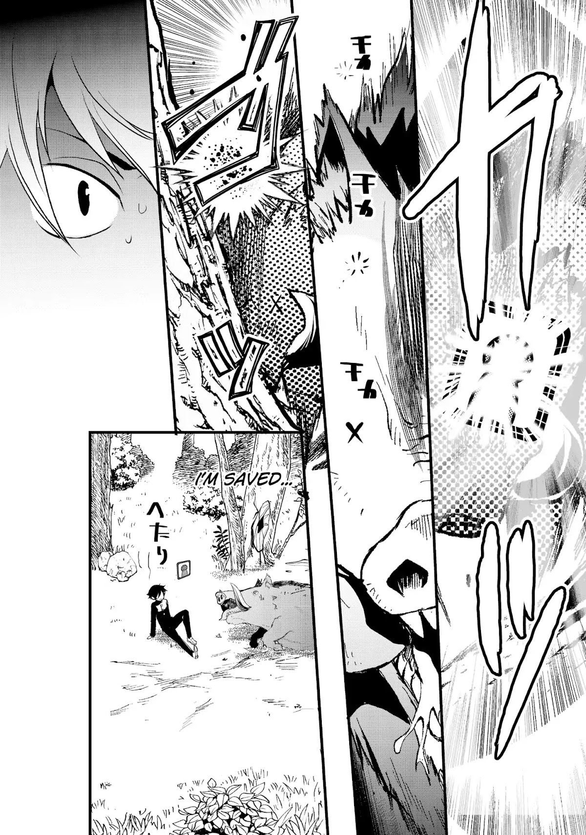 The Abandoned Hero is Going Home Chapter 1 page 22 - Chapter 1