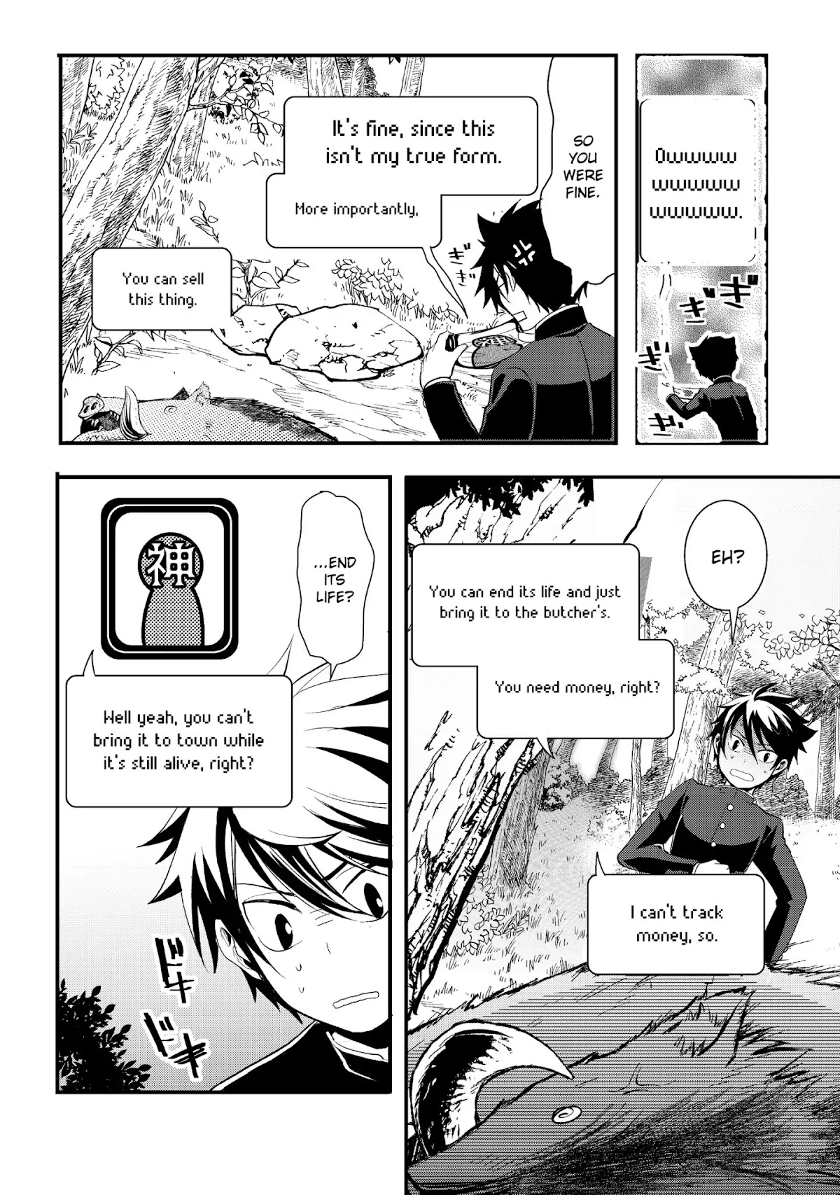The Abandoned Hero is Going Home Chapter 1 page 24 - Chapter 1
