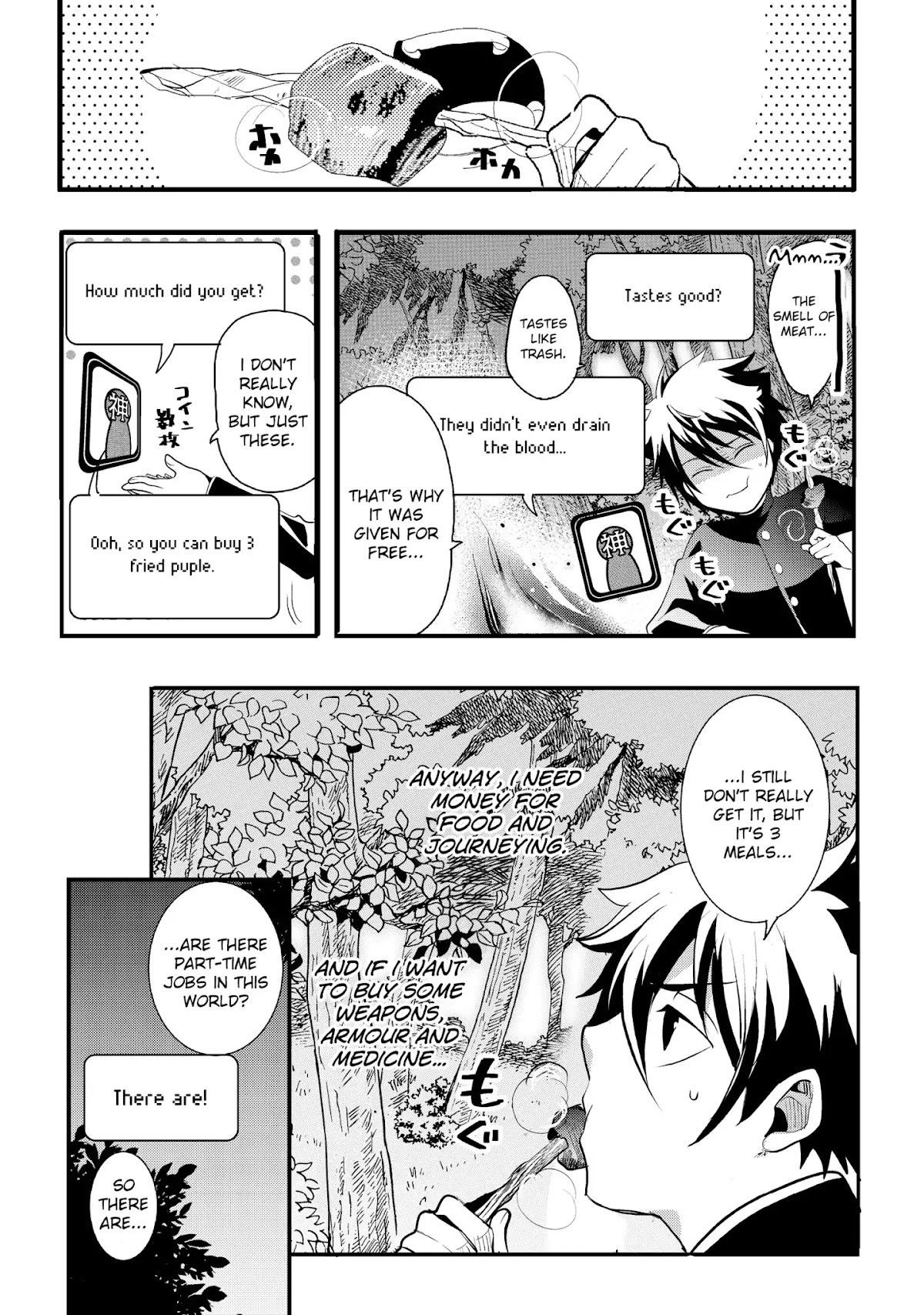 The Abandoned Hero is Going Home Chapter 1 page 29 - Chapter 1