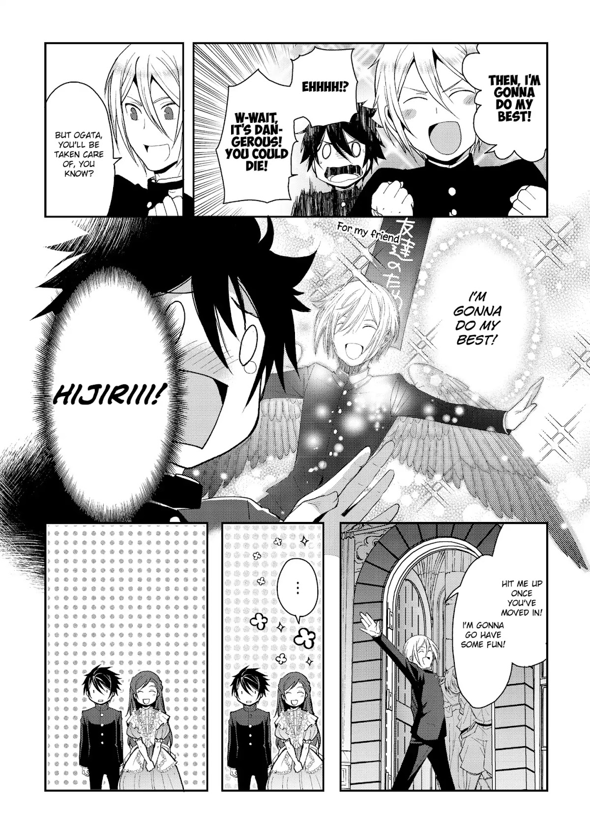 The Abandoned Hero is Going Home Chapter 1 page 8 - Chapter 1