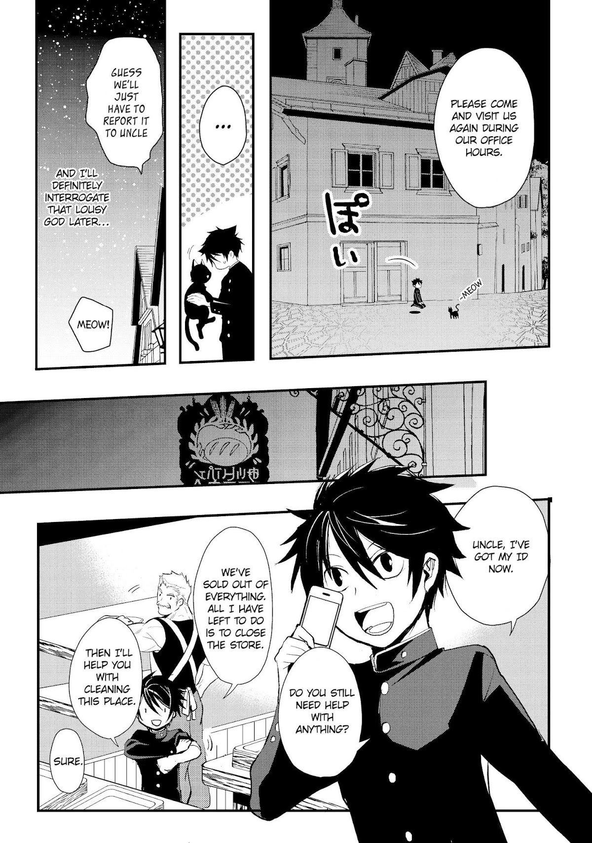 The Abandoned Hero is Going Home Chapter 2 page 29 - Chapter 2
